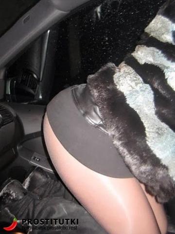 Камилла Honey фото 3