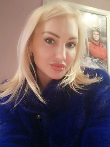 Анна Пламя фото 7